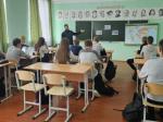 Лекция "Россия - энергетическая держава"