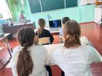 Если ты видишь травлю