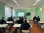 Билет в будущее