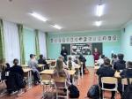 Разговоры о важном.