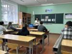 Разговоры о важном