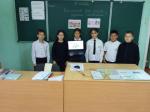 Разговоры о важном