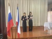 Рабочая линейка