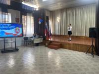 Торжественная линейка