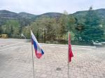 ЗНАМЯ ПОБЕДЫ
