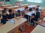  Профориентационное занятие «Россия — мои горизонты»: заглянули в мир педагогики