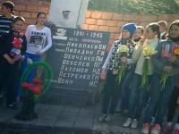 13 апреля обучающиеся школы возложили цветы к памятнику погибшим воинам в честь Дня освобождения села от немецко-фашистских захватчиков.