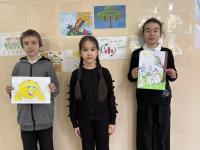 Неделя психологии