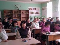 30 марта состоялся педагогический совет "Метапредметный подход обучения как основное требование ФГОС второго поколения".