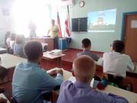 3 сентября в 9-11 классах прошел классный час, посвященный России.