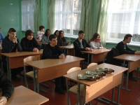 Урок ко Всемирному дню гражданской обороны