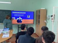 Тематический урок "Дропперы:как не стать помощником кибермошенников"