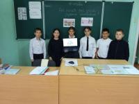 Разговоры о важном