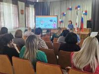 Педагогический совет