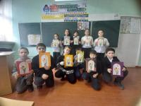 Всероссийская акция «Вам, любимые!» 